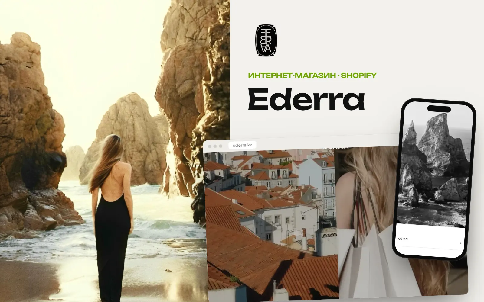 Ederra